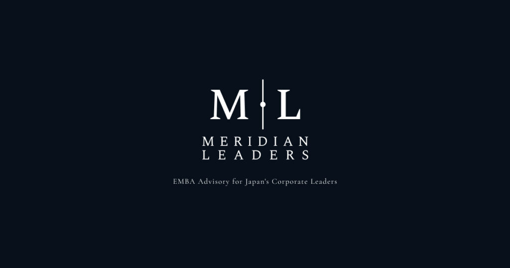 Meridian Leaders / EMBA Advisory for Japan's Corporate Leaders